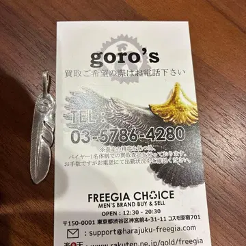 실버 깃털 펜던트