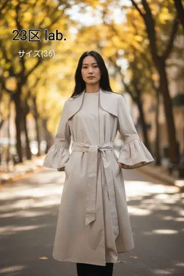 새상품급 23구 lab. TC 스트레치 소매 개더 트렌치코트