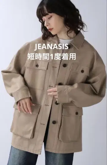 [ 단시간 1회 착용 ] JEANASIS 블리치 가죽 CPO 자켓 블루종
