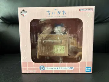 치이카와 (먼작귀) 1번 복권 B상