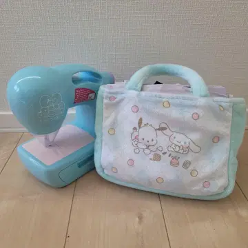 스미코구라시 페르티 미싱과 원단 세트