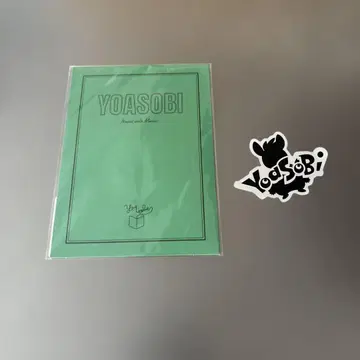 요아소비 스티커