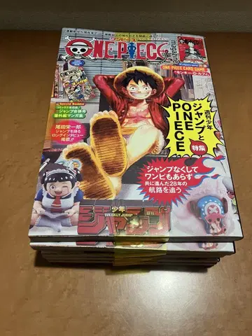 원피스 매거진 원피스 ONE magazine 부록 포함 6권