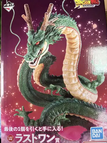 드래곤볼 다이나믹 피규어