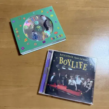 WOONHAK CD