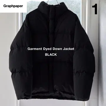 24AW Graphpaper Garment Dyed Down Jacket