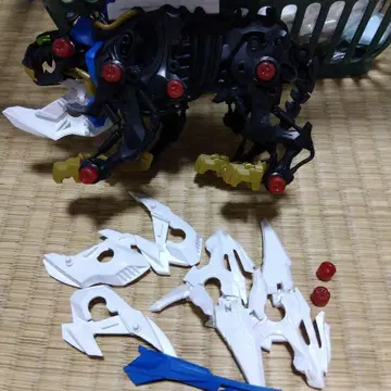 완구