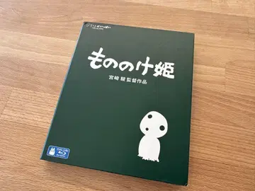 모노노케 히메 Blu-ray 미야자키 하야오 감독 작품