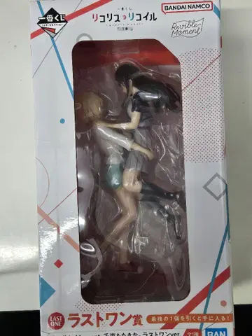 리코리스 리코일 제일복권 라스트 원상 피규어