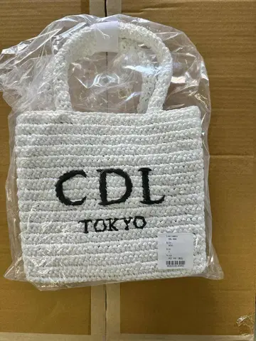 CDL 핸드 스티치드 미니 바스켓 화이트