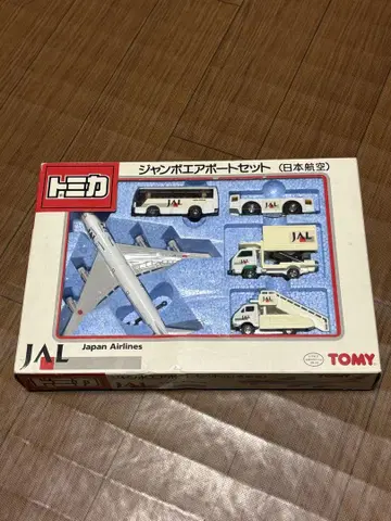 새상품 미사용 토미카 점보 에어포트 세트 JAL