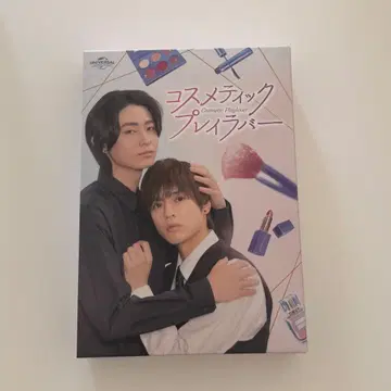 코스메틱 플레이러버 Blu-rayBOX