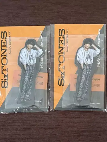 마츠무라 호쿠토 아크릴 스탠드
