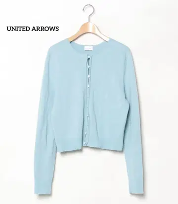 UNITED ARROWS green label relaxing 가디건