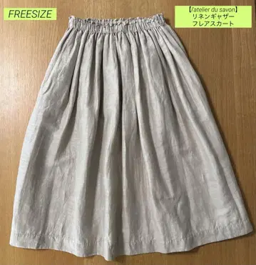 [ l'atelier du savon ] 린넨 개더 플레어 스커트