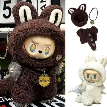 러브브 옷 갈아입기 의류 코스튬 의류 옷 지모모 드래곤 복슬복슬