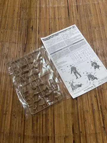 ICM제 1/35 소련 탱크병 휴식 중 포즈