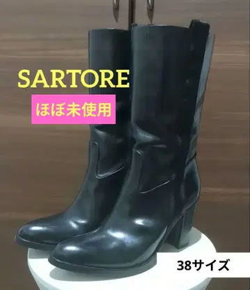 SARTORE 사토레 부츠 펠리코 세르지오로시