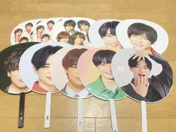 Hey! Say! JUMP 치넨 유리가 부채 10장 세트