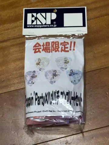 뱅드림 Poppin'Party 피크 하메파치 부착 5종류