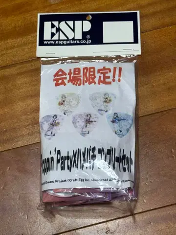 뱅드림 Poppin'Party 피크 하메파치 부착 5종류