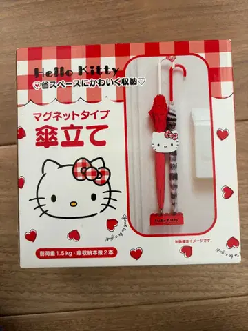 새상품 산리오 키티 우산꽂이 마그넷 sanrio