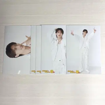 M!LK 야마나카 유타로 브로마이드 EBiDAN 대운동회