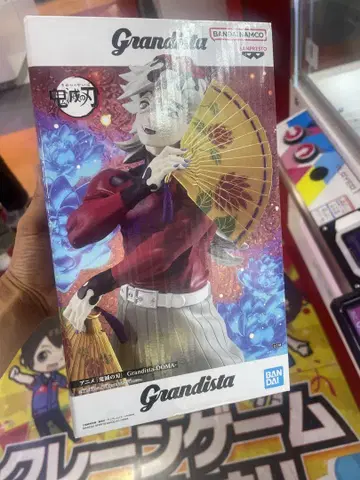 귀멸의 칼날 Grandista 피규어