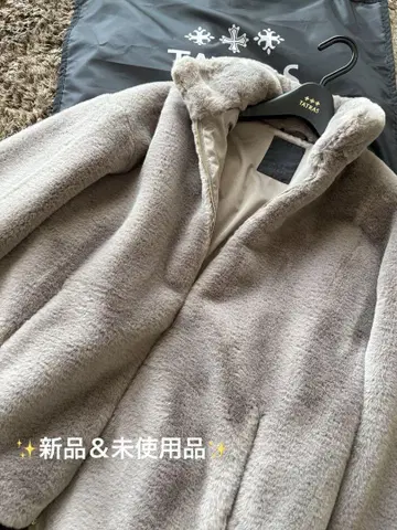 TATRAS BARBRA 모카 04 타트라스 발브