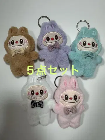러브브 키링 5개 세트