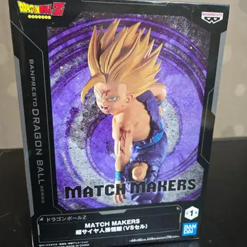 MATCH MAKERS 초사이어인 손오반