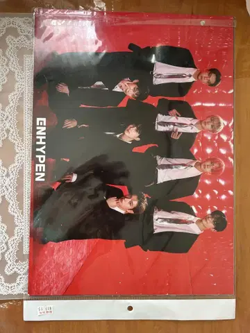 ENHYPEN 빅 사이즈 포스터 세트