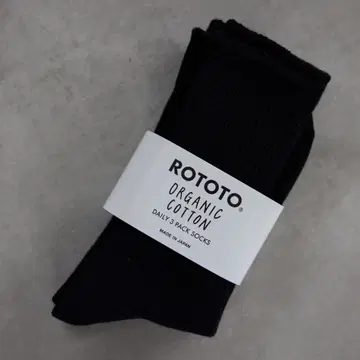 ROTOTO ORGANIC COTTON DAILY 3 PACK SOCKS