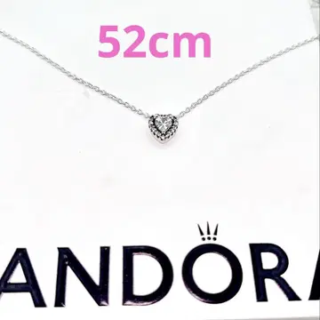 PANDORA 목걸이07 52cm