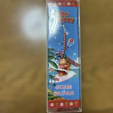 지역 한정 키티 괌 사이판 서핑