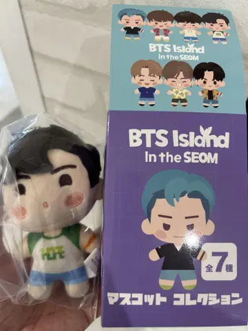 Tinytan 시마무라 마스코트 호비