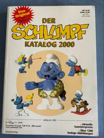 스머프 피규어 카탈로그 Der Schlumpf Katalog
