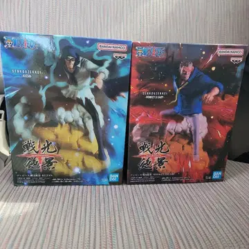 전광절경 가프 VS 쿠잔