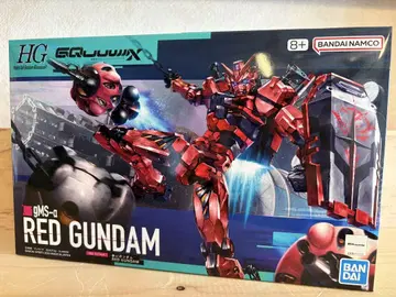 기동전사 건담 GQuuuuuuX 빨간 건담 HG