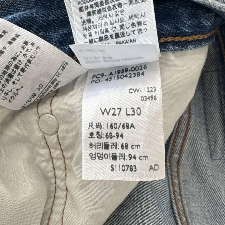 4번째 상품 이미지