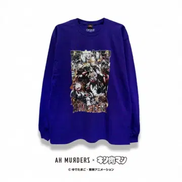 AH MURDERZ x 악마장군 긴팔 티셔츠 보라색