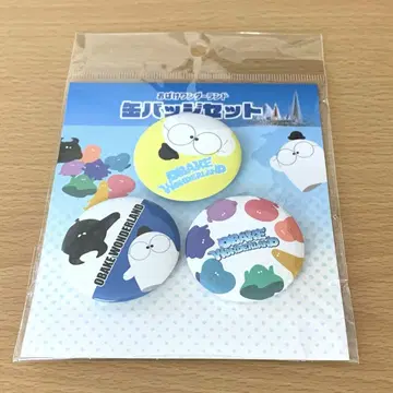 만박 가스 파빌리온 캔뱃지