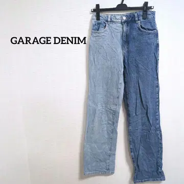 해외 구제 의류 GARAGE DENIM 90년대 스트레이트 데님