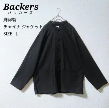 Backers 바커스 마면 차이나 자켓 L