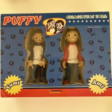 PUFFY 콜렉터블 인형 Yumi Ami
