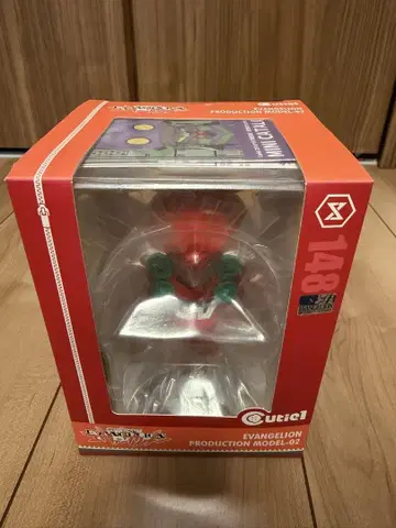 EVANGELION PRODUCTION MODEL-02 피규어