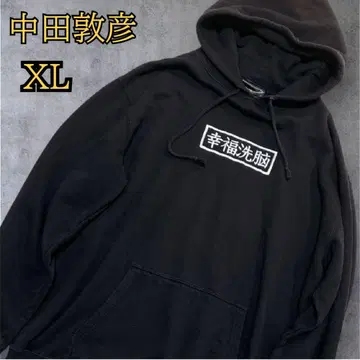 레어 행복 세뇌 후드티 나카타 아츠히코 온라인 살롱 프로그레스 오리라지