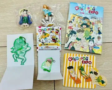 비쥬튠! EXPO 굿즈 세트
