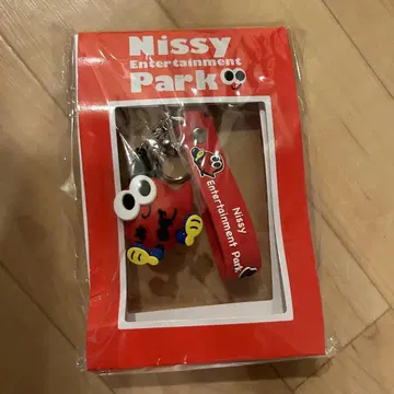 Nissy Entertainment Park 키링