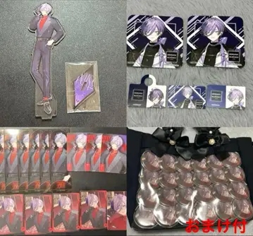 사카키네스 굿즈 모음 최종 가격 인하